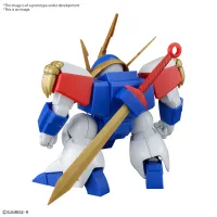 BANDAI HOBBY HG RYUJINMARU - Mashin Hero Wataru - photo 8