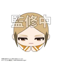 MAX LIMITED WIND BREAKER HUG CHARACTER COLLECTION 2 - WIND BREAKER - photo 2