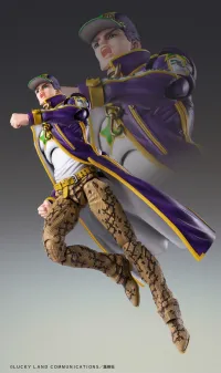Medicos Entertainment Chozokado「Jotaro Kujo」 - JoJo's Bizarre Adventure - photo 16