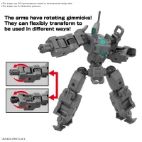 BANDAI HOBBY 30MM 1/144 Extended Armament Vehicle (SMART TRANSFORMABLE MACHINE Ver.) - 30 Minutes Missions (30MM) - photo 4