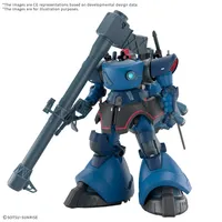 HG 1/144 CHALLIA’S RICK DOM(GQ)