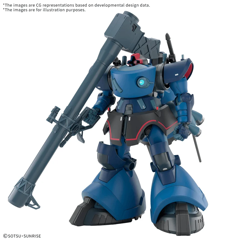 BANDAI HOBBY HG 1/144 CHALLIA’S RICK DOM(GQ) - Mobile Suit Gundam GQuuuuuuX