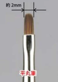 Brushwork PRO Filbert Brush