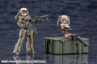 KOTOBUKIYA ARMY CONTAINER SET - Kit Accessories - photo 19