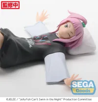 SEGA "Jellyfish Can't Swim in the Night" PM Perching Figure "Kiui Watase" - Jellyfish Can't Swim in the Night - photo 4