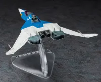 Hasegawa [CW15] 1:72 [CRUSHER JOE] FIGHTER 1 - CREATOR WORKS SERIES - photo 6