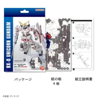 Azone si-gu-mi PRO RX-0 Unicorn Gundam - Mobile Suit Gundam Unicorn / Narrative - photo 4