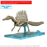 BANDAI HOBBY PLANNOSAURUS JURASSIC WORLD Spinosaurus - Jurassic Park - photo 2