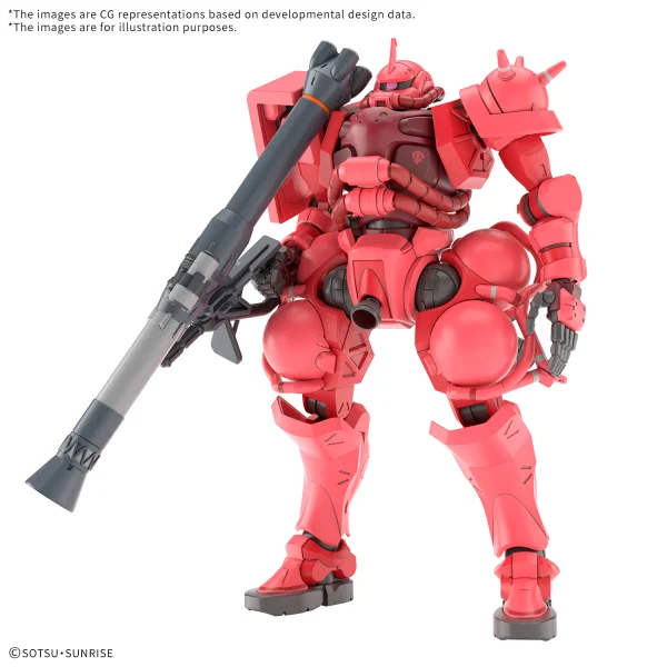 BANDAI HOBBY HG 1/144 CHAR'S ZAKU(GQ) - Mobile Suit Gundam GQuuuuuuX
