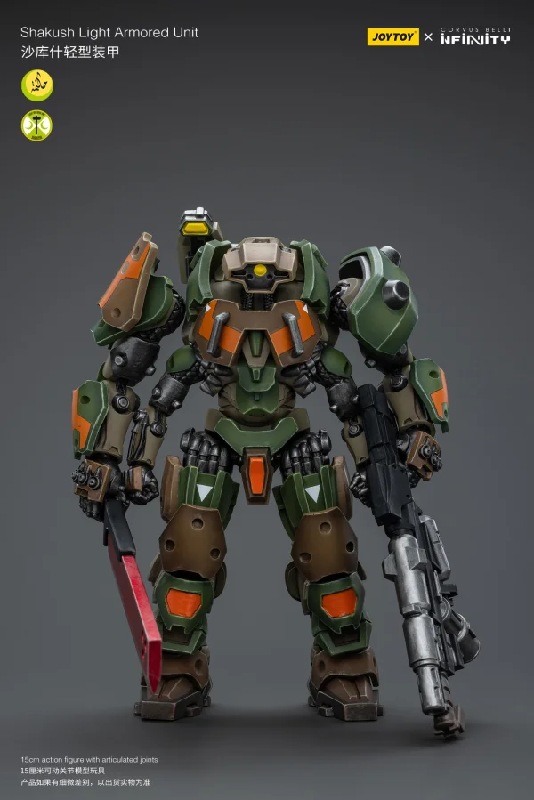 Shakush Light Armored Unit