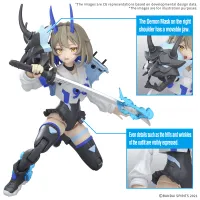 BANDAI HOBBY 30MS SIS-N00 SOUREI [COLOR B] - 30 Minutes Sisters (30MS) - photo 4