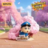 52TOYS Crayon Shin-chan Classic Movie Moments - CRAYON SHIN-CHAN - photo 8