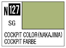 GSI Creos Acrysion N127 - Cockpit Color Nakajima (Semi-Gloss/Aircraft) - Paints