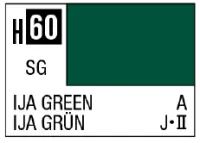 GSI Creos AQUEOUS HOBBY COLOR - H60 SEMI-GLOSS IJA GREEN (IJN AIRCRAFT) - photo 1