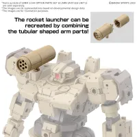 BANDAI HOBBY 30MM 1/144 OPTION PARTS SET 18 (ARM UNIT/LEG UNIT 2) - 30 Minutes Missions (30MM) - photo 3
