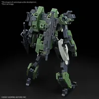 BANDAI HOBBY HG 1/72 MAILeS GOUYOCUSTOM - AMAIM Warrior at the Borderline - photo 6