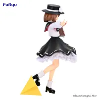 FuRyu Touhou Project Trio-Try-iT Figure -Hifuu Club Usami Renko- - Touhou Project - photo 11