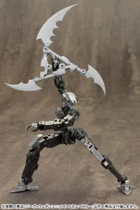 KOTOBUKIYA HEAVY WEAPON UNIT07 SKULL MASSACRE - M.S.G - photo 4