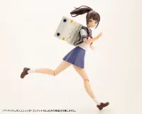 KOTOBUKIYA HEAVY WEAPON UNIT37 COMBAT CELL - M.S.G - photo 7