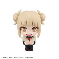 MegaHouse Lookup My Hero Academia Himiko Toga - My Hero Academia - photo 4