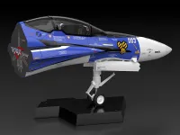 GOOD SMILE COMPANY PLAMAX MF-61: minimum factory Fighter Nose Collection VF-25G (Michael Blanc's Fighter) - Macross - photo 6