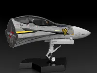 GOOD SMILE COMPANY PLAMAX MF-63: minimum factory Fighter Nose Collection VF-25S (Ozma Lee's Fighter) - Macross - photo 6