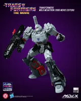 threezero Transformers MDLX Megatron (1986 Movie Edition) - Transformers - photo 3