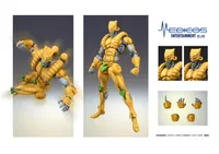 Medicos Entertainment Chozokado「THE WORLD」 - JoJo's Bizarre Adventure - photo 5