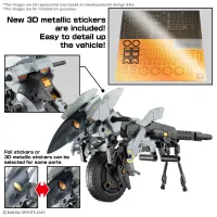 BANDAI HOBBY 30MM 1/144 Extended Armament Vehicle (METAL CANNON BIKE Ver.) - 30 Minutes Missions (30MM) - photo 3