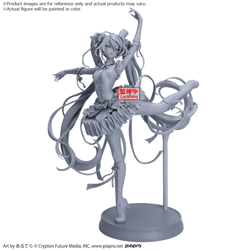 HATSUNE MIKU BANPRESTO EVOLVE Classical tuning-from "The Nutcracker"-FIGURE
