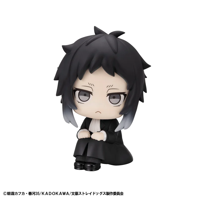 Lookup Bungo Stray Dogs Ryunosukie Akutagawa