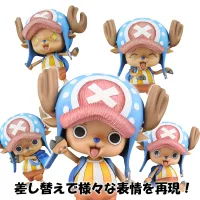 MegaHouse Variable Action Heroes ONE PIECE Tony Tony Chopper（Repeat） - ONE PIECE - photo 4