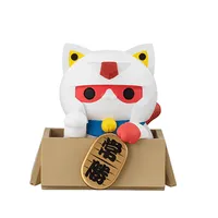 MegaHouse MEGA CAT PROJECT MOBILE SUIT GUNDAM NYANDAM ☆LUCKYCAT - Mobile Suit Gundam - photo 4