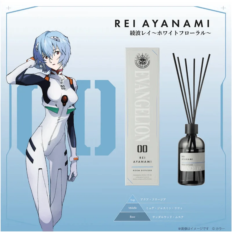 EVANGELION Room Diffuser Rei Ayanami