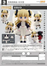 GOOD SMILE COMPANY Nendoroid Doll Emilico - Shadows House - photo 9