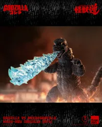 threezero GODZILLA VS MECHAGODZILLA - KAIJU-DOU Godzilla (1974) - Godzilla - photo 10