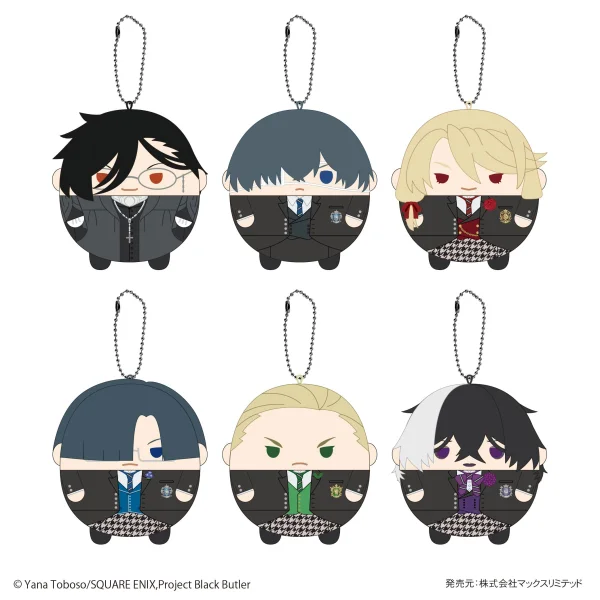 MAX LIMITED Black Butler FUWA KORORIN (6pc per box) - Black Butler