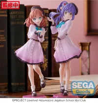 SEGA "Love Live! Hasu no Sora Jogakuin School Idol Club" Desktop x Decorate Collections "Kozue Otomune" - Love Live! - photo 6