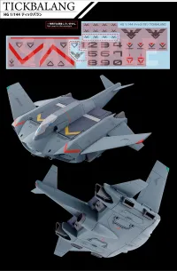 BANDAI HOBBY GUNDAM DECAL134 MOBILE SUIT GUNDAM THE WITCH FROM MERCURY MULTIUSE 2 - Mobile Suit Gundam: The Witch from Mercury - photo 2