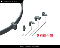 KOTOBUKIYA PLAYING BASE Type A - M.S.G - photo 10