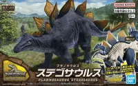 BANDAI HOBBY PLANNOSAURUS Stegosaurus - PLANNOSAURUS - photo 1