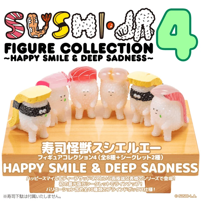 Sushi Kaiju Sushi-L.A. Figure Collection 4: HAPPY SMILE & DEEP SADNESS
