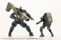 KOTOBUKIYA HEAVY WEAPON UNIT53 COMBAT CELL DARK GREEN Ver. - M.S.G - photo 8