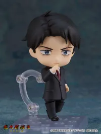 GOOD SMILE COMPANY Nendoroid Mizuki - Birth of Kitarō: The Mystery of GeGeGe - photo 5