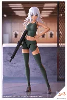 KOTOBUKIYA Training WOLF - SOUSAISHOJOTEIEN - photo 11