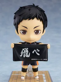 GOOD SMILE COMPANY Nendoroid Daichi Sawamura(3rd-run) - Haikyu!! - photo 3