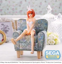 SEGA The Quintessential Quintuplets Movie PM Perching Figure "Yotsuba Nakano" - The Quintessential Quintuplets - photo 1
