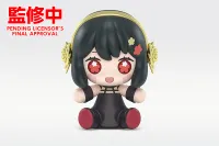 GOOD SMILE COMPANY Huggy Good Smile Yor Forger - SPY x FAMILY - photo 2