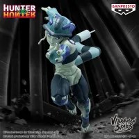 BANDAI HUNTER×HUNTER VIBRATION STARS-MERUEM- - HUNTER×HUNTER - photo 1