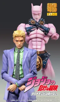 Medicos Entertainment Chozokado BIG KILLER QUEEN - JoJo's Bizarre Adventure - photo 5